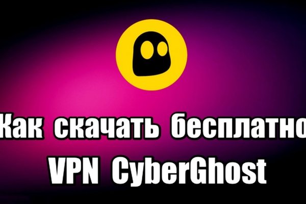 Кракен это современный даркнет маркет плейс