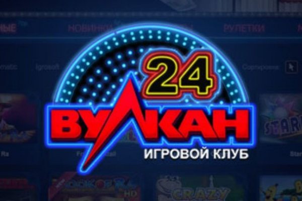 Кракен площадка kr2web in