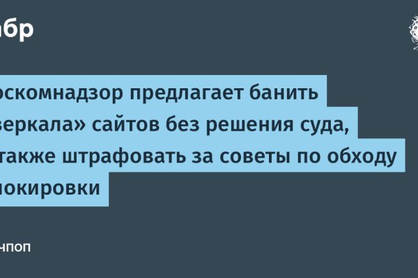 Магазин кракен даркнет сайт