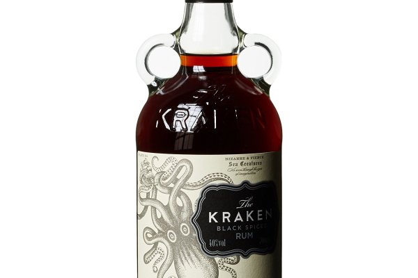 Kraken 5at