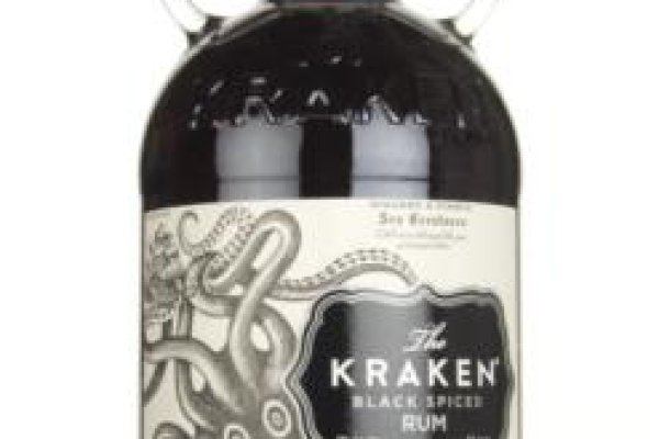 Kraken 5 at