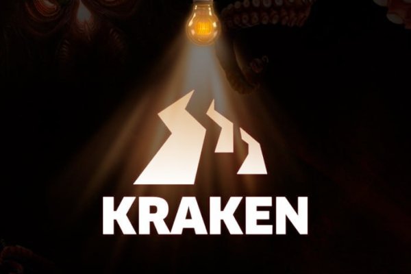 Как зайти на кракен kraken014 com