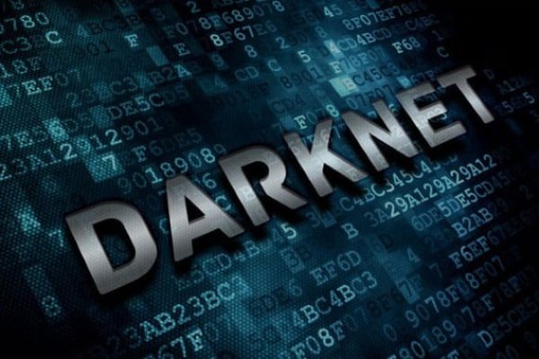 Кракен войти kraken darknet 2n com