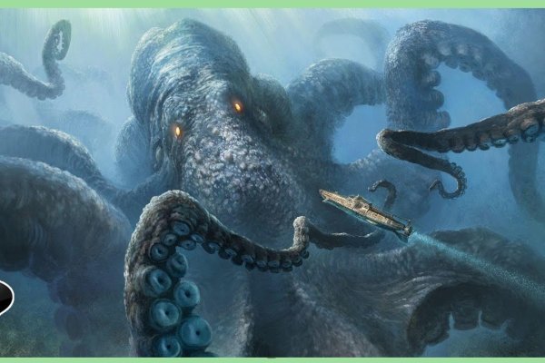 Актуальное зеркало kraken