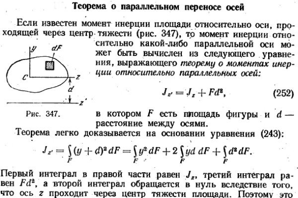 Ссылка адрес на кракен тор